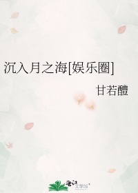 基zz视频中国版