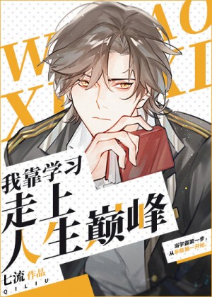 tobu8美国14