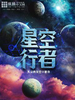 小说儿媳妇的水蜜桃