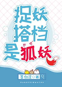 相识韩剧