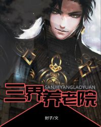 夜夜偷影视