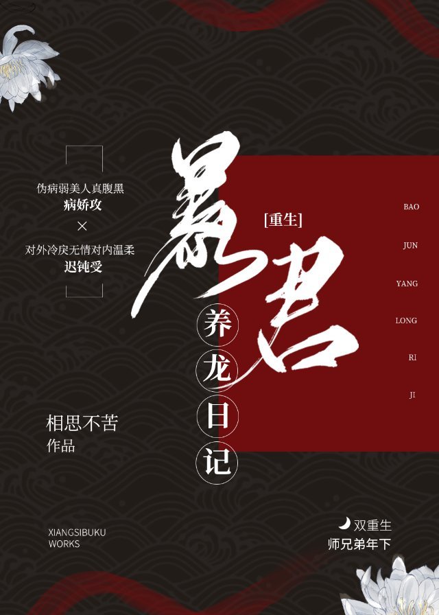 HD中国成熟IPhone