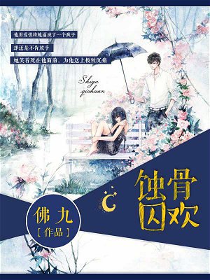 美女微信号码单身