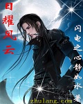 吞噬苍穹
