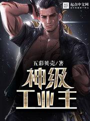 韩国美味速递中文字幕