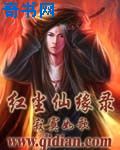谢谢你医生电视剧免费播放完整版