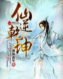 一胎二宝来报道
