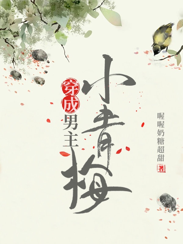 生肉动漫免费观看