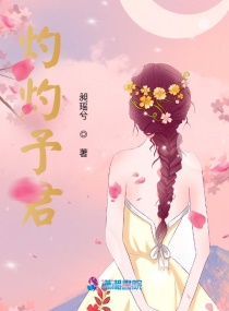 暗战风云在线观看免费高清