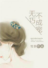 男男资源