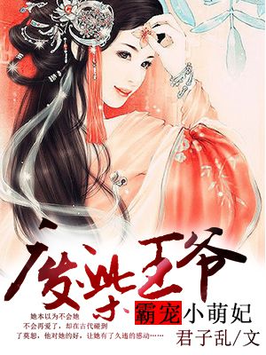 午夜探花