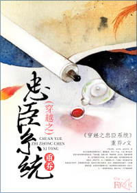 驾校情事老赵孙潇潇
