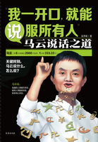 蹭了蹭十多天没来例假