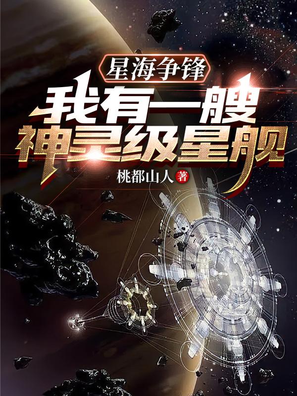 金色的卡修