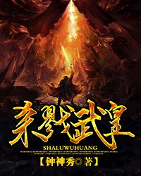 心遇同城交友免费下载