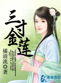 广西红豆思辨