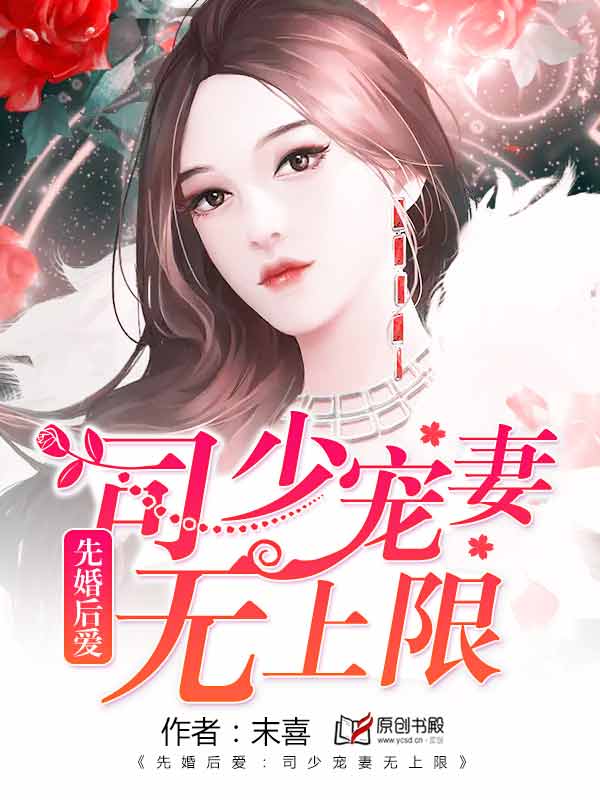 高崎圣子