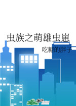 邓紫棋前男友
