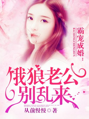 久久热伊人