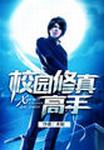 av动态图出处加番号