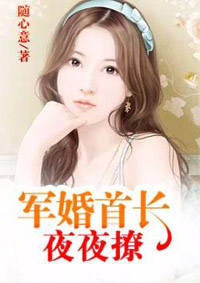 精彩大片在线观看免费