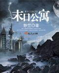 夫妻观看能增进感情的电视剧