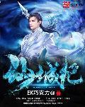 a在线视频播放免费视频