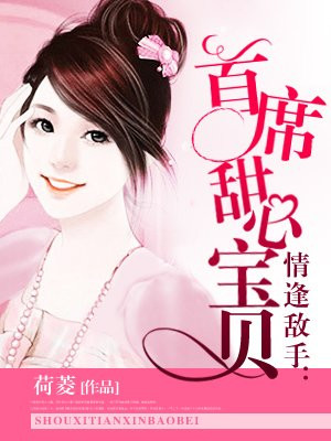 张亚中