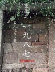 人被感染猪瘟症状