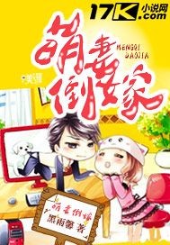 日本动画艳母