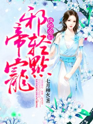 游戏总动员