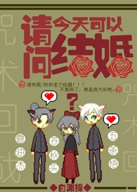 一半蜜糖一半伤电视剧免费观看
