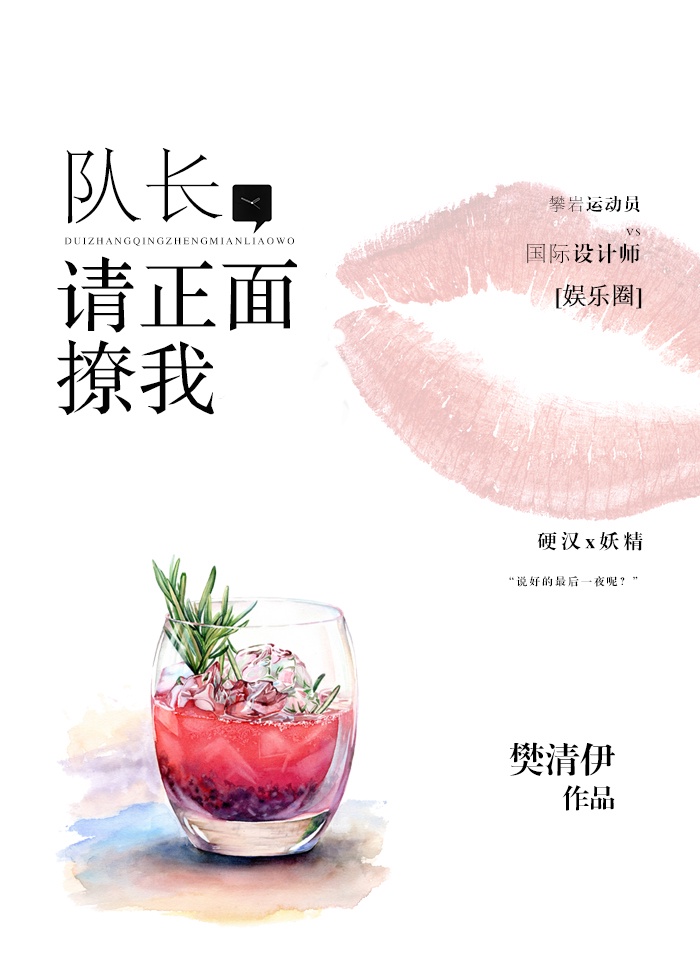 黄色ap