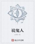 一边亲着一面膜胸口免费
