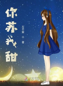 美女和男朋友在一起差差差