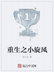 幸福一家亲1—6集