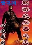 511tu改成啥了