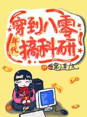 星球大战5