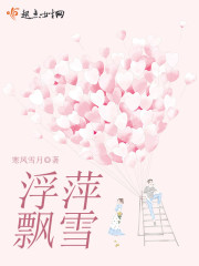 回复术士的重来人生第2季在线