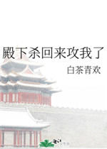 了不起的女孩在线观看免费完整版