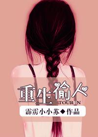 我在北京天上人间的日子