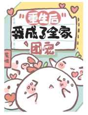 唐人街探案4 电影