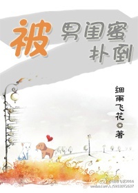 动漫图片头像