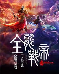 犯罪现场调查第十二季