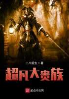 亚洲另类古典武侠