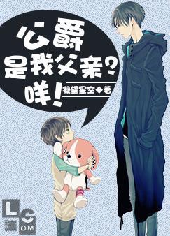 龙爪菊