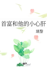穿回大佬少年时