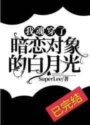 兽兽片