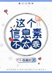3p电影