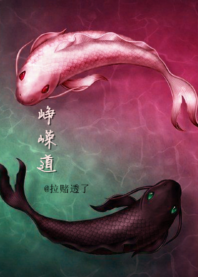 风韵诱人的岳